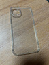 閃魔 適用蘋果14手機(jī)殼 iphone14ProMax氣囊防摔超薄保護(hù)套鏡頭全包透明硅膠殼 蘋果14Plus【氣囊防摔*透出裸機(jī)】全透明 曬單實拍圖