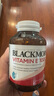 澳佳寶Blackmores天然高含量維生素E軟膠囊1000IU 100粒澳洲進(jìn)口 曬單實(shí)拍圖