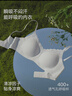 ubras七夕禮物虞書欣同款25年新舒服蕾無尺碼V領(lǐng)文胸罩女無痕蕾絲內(nèi)衣 漣漪藍(lán)色-文胸 均碼 背勾款/100-130斤 曬單實拍圖