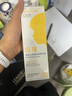 紐強嬰幼兒紐強精華潤膚霜潤膚乳滋潤保濕補水兒童霜身體乳 黃色精華霜 15g 倍潤型【旅行裝】 曬單實(shí)拍圖