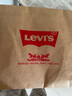 Levi's【商場(chǎng)同款】2025Levis? 新年限定系列春新款男士短袖T恤0040W 紅色 0040W-0000 L 曬單實(shí)拍圖