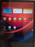 聯(lián)想 小新Pad 2024 11英寸 低藍(lán)光防眩光護(hù)眼 90Hz高刷屏 娛樂(lè)影音學(xué)習(xí)辦公網(wǎng)課平板電腦天驕學(xué)堂 鴿子灰 6GB+128GB 官方標(biāo)配+聯(lián)想手寫(xiě)筆套餐 曬單實(shí)拍圖
