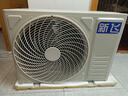 新飛大1.5匹 新一級(jí)能效 超省電變頻冷暖空調(diào) 以舊換新 家用壁掛 臥室掛機(jī) KFR-36GW/G22BPA22-1 曬單實(shí)拍圖