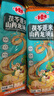 【官方店旗艦】茯苓薏米山藥龍須面 茯苓山藥龍須面掛面細(xì)面條鐵棍山藥龍須面營養(yǎng)早餐可搭100%純山藥面 【5斤/高品質(zhì)】茯苓薏米山藥龍須面 曬單實(shí)拍圖
