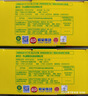 欖菊電熱蚊香片無香87片電蚊香器插電式家用驅(qū)蚊器驅(qū)蚊片 蚊香片87片+1器 曬單實(shí)拍圖