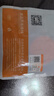 秋葉原（CHOSEAL） 超六類RJ45萬兆工程家裝網(wǎng)線安裝水晶頭 T568B八芯雙絞線接線端子8p 超六類非屏蔽水晶頭QS9095 20個(gè)裝 曬單實(shí)拍圖