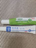白云山維a酸軟膏乳膏+積雪草復(fù)顏舒緩膏苷霜軟膏關(guān)節(jié)暗沉干燥減輕雞皮膚 熱門組合30g【維A*2+積雪草*2】 曬單實拍圖