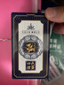 萬(wàn)全撲克加長(cháng)版摜蛋專(zhuān)用4色撲克牌塑料PVC防水防折高級摜蛋磨砂 麒麟四色摜蛋藍色（5盒10副） 曬單實(shí)拍圖