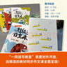【年級(jí)可選】超級(jí)作文本蔣軍晶一間讀寫教室同步作文小學(xué)生三四五六年級(jí)上冊(cè)下冊(cè)同步課本教材小學(xué)生優(yōu)秀作文大全滿分類作文素材寫作技巧小學(xué)寫作指導(dǎo)書 【全2冊(cè)】超級(jí)作文本3年級(jí)上+下冊(cè) 曬單實(shí)拍圖