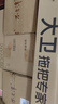 不老潭老窖原漿酒高度白酒散裝糧食酒高粱酒桶裝白酒泡藥酒 60度 5L 1桶 曬單實(shí)拍圖