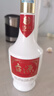 茅臺（MOUTAI）茅臺集團(tuán) 臺源 醬香型白酒 53度 500ml*6 整箱裝 新老包裝隨機(jī) 曬單實拍圖