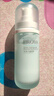珀萊雅（PROYA）乳液盈潤乳100ml補水保濕乳不油膩單瓶潤膚乳水動(dòng)力乳液清爽男女 水動(dòng)力乳液100ml*2瓶 曬單實(shí)拍圖