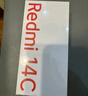 小米  Redmi 14C國家補貼 6.88英寸護眼大屏 120Hz高刷 150%大揚聲器 4GB+64GB 星巖黑 曬單實拍圖