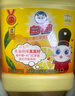 白貓 檸檬紅茶洗潔精5kg*4瓶（整箱）A類食品用去油祛味紅茶香洗潔精 曬單實拍圖