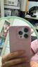 KEKLLE【Beats同款】適用iPhone16promax手機(jī)殼蘋果16promax保護(hù)套無線充電磨砂防摔保護(hù)套 櫻花粉 曬單實拍圖