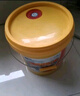 壁掛式太陽能熱水器介質(zhì)導(dǎo)熱液10kg裝-25度-35度 10kg -25℃ 綠色 熱水器介質(zhì)液 超導(dǎo)款【無工具】 曬單實(shí)拍圖