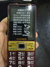 金立（Gionee）G520 4G全網(wǎng)通老人手機 超長待機2.8英寸大屏大字大聲大按鍵老年機 學生備用功能機雙卡雙待 紅色  曬單實拍圖
