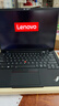 ThinkPad聯(lián)想 X1 Carbon 英特爾酷睿i5 14英寸2.2K筆記本電腦 升級款：12代酷睿i5-1240P 16G 1T/4G版 曬單實(shí)拍圖
