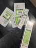 玉澤（Dr.Yu）皮膚屏障修護精華乳50ml（乳液修護霜補水保濕滋潤舒緩） 曬單實(shí)拍圖