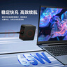 極川 聯(lián)想筆記本電腦充電器65W Type-C電源適配器線20V3.25A適用Thinkpad X1 Carbon X13 E480充電線 曬單實(shí)拍圖