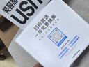 usmile笑容加沖牙器 洗牙器牙齒沖洗器 伸縮便攜式?jīng)_牙器C10S松煙墨2.0 七夕情人節(jié)禮物 曬單實拍圖