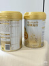 惠氏（Wyeth）啟賦蘊(yùn)淳A2進(jìn)口HMO幼兒配方奶粉3段（12-36月）810g*6罐 曬單實(shí)拍圖