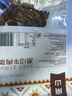 黔南山貴州特產(chǎn)高品質(zhì)草飼原切牛肉干牛肉條零食0添加防腐劑 五香+香辣混發(fā)(常規(guī)款) 105g*2袋【最劃算】 曬單實(shí)拍圖