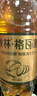 秋林格瓦斯 俄羅斯風(fēng)味 面包發(fā)酵飲料 350ml*12瓶 整箱裝  曬單實(shí)拍圖