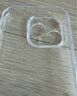 倍思【透明軟殼】適用蘋果16Pro手機(jī)殼iPhone16Pro保護(hù)套超薄防摔軟殼硅膠鏡頭全包男女款透明簡(jiǎn)約 曬單實(shí)拍圖