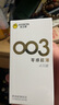 老鬼（OLDGHOST）魚(yú)餌螺鯉小肽拉200g一包搞定野釣鯽魚(yú)鯉青草鳊魚(yú)餌料 曬單實(shí)拍圖