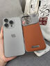 魚(yú)非漁無(wú)邊框適用蘋(píng)果16promax手機(jī)殼皮質(zhì)iPhone15保護(hù)套商務(wù)皮革散熱14超薄防摔13裸機(jī)磁吸男女香薰散熱 淺棕【無(wú)邊框/磁吸皮質(zhì)/帶香薰】送鋼化膜 iPhone15Pro 曬單實(shí)拍圖