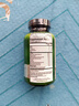 Irwin Naturals加拿大代購 Irwin Naturals Testosterone UP Red 1瓶-75粒(海外直郵) 曬單實拍圖