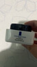 奧倫納素（Erno Laszlo）官網(wǎng)正品豆腐霜高端貴婦套裝豆腐霜蛋白水精華生日禮物 豆腐霜Pro15ml 曬單實(shí)拍圖