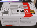 Thermalright(利民) 額定850W TR-SGFX850-W ATX3.1電源 金牌全模組 PCIE5.1全日系電解電容 SFX小尺寸電源 曬單實(shí)拍圖
