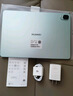 HUAWEI MatePad 11.5''S 靈動(dòng)款 國家補貼15% 華為平板電腦高刷2.8K全面屏學(xué)習8+256GB WIFI深空灰 曬單實(shí)拍圖