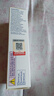 E45英國進口濕熱膏 溫和止敏緩濕癢 嬰童無激素特應皮修護 綠管霜60g 曬單實拍圖