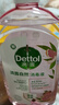 滴露（Dettol）香氛自然衣物消毒液植源殺菌48H留香洗衣兒童玩具消毒水1000ml 曬單實拍圖