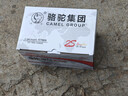 駱駝(CAMEL)汽車(chē)電瓶蓄電池57069(2S) 12V以舊換新 上門(mén)安裝 曬單實(shí)拍圖