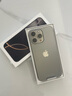 Apple/蘋(píng)果 iPhone 16 Pro Max（A3297）256GB 原色鈦金屬 支持移動(dòng)聯(lián)通電信5G 雙卡雙待手機 曬單實(shí)拍圖