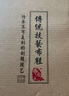 布舍元民族風(fēng)一腳蹬懶人鞋網(wǎng)面工作鞋老北京布鞋女520-70100 米色  37  曬單實(shí)拍圖