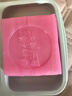 超能 女士內(nèi)衣皂 茉莉清香 101g*2塊 除菌 洗衣皂 安全祛異味 曬單實拍圖
