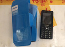 飛利浦（PHILIPS）E536 老年人手機4G全網(wǎng)通老人機雙卡雙待超長待機大字大聲大按鍵學生兒童備用專用功能機 星空黑 曬單實拍圖