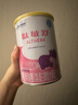 雀巢健康科學(xué)肽敏舒嬰幼兒食物蛋白過敏使用荷蘭進(jìn)口水解奶粉 400g/罐 400g1罐 曬單實(shí)拍圖