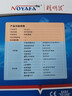 精明鼠NF-812 測線器專業(yè)測線儀多功能網(wǎng)線檢測儀網(wǎng)絡尋線儀測信號通斷工具測試儀巡查線電工套裝 曬單實拍圖