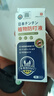 冭川制藥蚊蟲(chóng)叮咬止癢消腫嬰兒寶寶兒童成人清涼便攜舒緩滾珠全家適用 曬單實(shí)拍圖