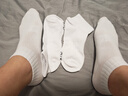 特步襪子男夏季輕薄款7A抗菌純棉吸汗透氣防臭運(yùn)動(dòng)男襪短款按摩底 白色【透氣防滑3雙】 運(yùn)動(dòng)防臭 曬單實(shí)拍圖