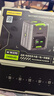 品勝（PISEN）富士NP-W235相機電池快充卡盒套裝 XT-5充電器數(shù)顯充電倉適用XT4/xs20/GFX100S/GFX50SⅡ/XH2S 曬單實拍圖