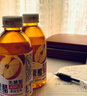 信盛堂 DL無糖蘋果醋純果汁100%零添加0糖0脂糖尿病人專用300ml*6/24瓶 無糖蘋果醋【300ML】買12送12 實發(fā)24瓶 曬單實拍圖