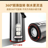 富光氣壓式保溫壺3L大容量母親節(jié)禮物保溫瓶壓力壺家用開水瓶熱水瓶 曬單實(shí)拍圖