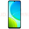 vivo Y37c 6GB+128GB 墨綠 5500mAh大電池 SGS五星整機抗跌耐摔認證 150%大音量 老人機 AI手機 曬單實拍圖